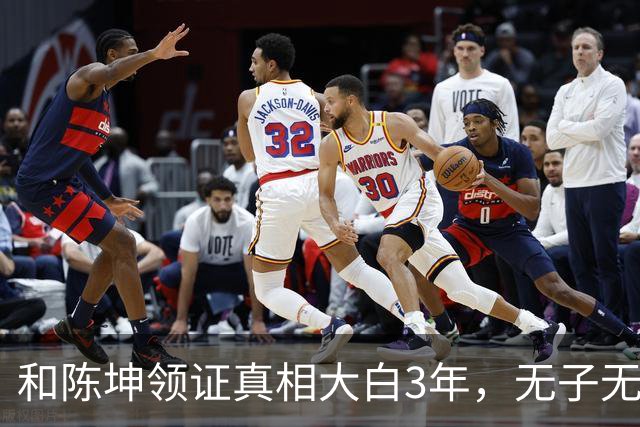 和陈坤领证真相大白3年，无子无女的周迅，终于印证了张曼玉的话