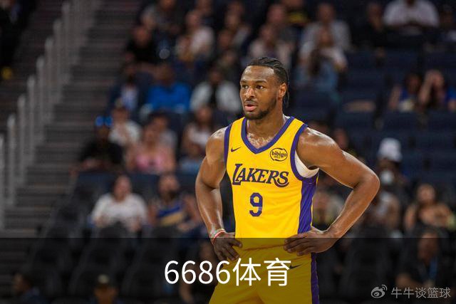 关于6686体育